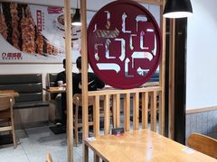 -南城香·饭香串香馄饨香(赵公口店)