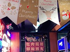 -·缸桶屋·韩式牛肋条自助烤肉(西湖D11店)