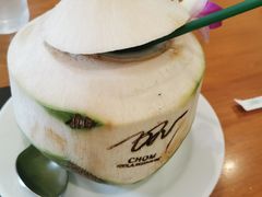 -Chom Cafe and Restaurant