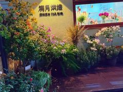 -满月蛋糕定制·商务茶歇·diy课程(万达广场店)