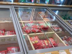 -锅圈食汇火锅烧烤食材超市(枫林三路店)