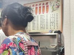 -状元楼(东大街店)