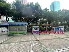 -老廣食堂(区庄店)