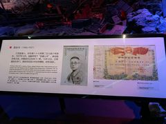 -侵华日军南京大屠杀遇难同胞纪念馆-停车场