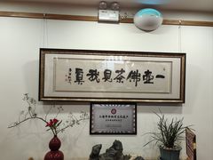 -龙华素斋(龙华路店)