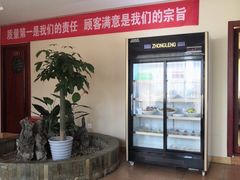 -颐而康按摩(八一桥总店)