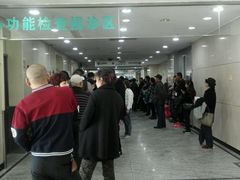 -中国医科大学附属盛京医院(南湖院区)
