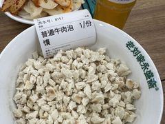 -老刘家永盛斋·传统泡馍(东关南街店)