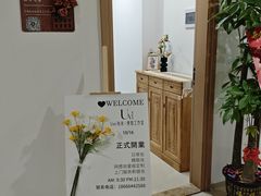 -东莞松山湖万象汇