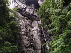 -武隆天坑地缝国家地质公园