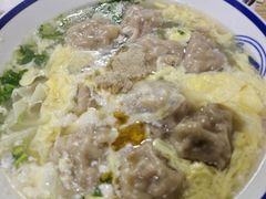 -海清宁记大馅云吞