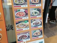 -鱼你在一起(奉贤宝龙城广场店)