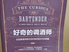 -上海虹桥中心爱琴海亚朵S酒店