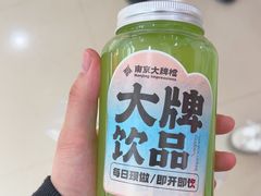 -南京大牌档(三阳广场苏宁店)