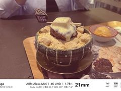 -相思蜜哒(西塔街店)