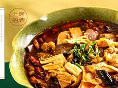 -上上席川菜(凯德乐峰广场店)