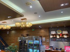 -韩香福烤肉庄园(荣成店)