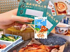 -南拳十三姨·潮汕砂锅粥·粤菜(西单大悦城店)