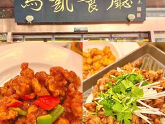 -马凯餐厅(长椿街店)