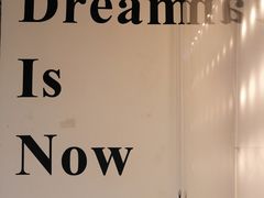 -Dinoo 片场咖啡(酒仙桥店)