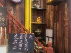 -逸桂禾面馆