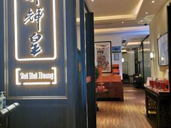 -醉辉皇上海之巅(上海中心大厦店)