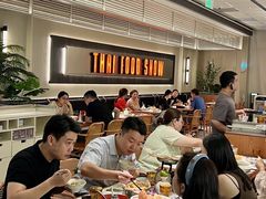 -太食獸泰式茶餐厅(IFS国金中心店)