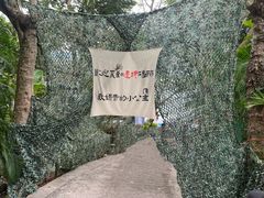 -西双版纳傣族园