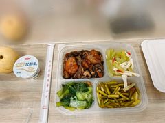 -中央广播电视总台(光华路办公区)