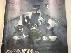 -剧狐剧本杀·月球探案馆(人民广场1号店)