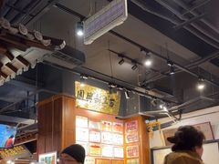 -新兴园饺子馆(河南街店)