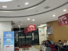 -雅悦齿科(顾村公园店)
