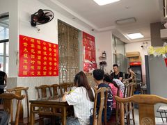 -原怡园面馆(拙政园店)