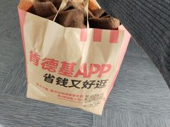 -肯德基(白云机场一号航站楼四店)