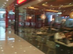 门面-味千拉面(淮安万达店)