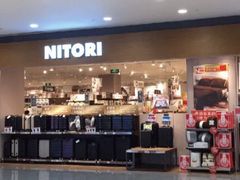 -NITORI 宜得利家居(金银潭永旺梦乐城店)