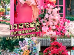 -龙凤山庄影视度假村