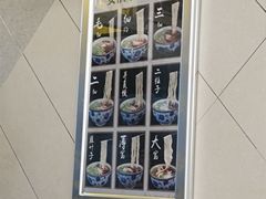 -安泊尔牛肉面(北滨河路店)