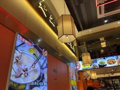 -聚味罗记大排檔·烧烤·鲜鱼杂·甲鱼煲(科学馆店)