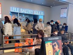 -LELECHA乐乐茶(百货大楼店)