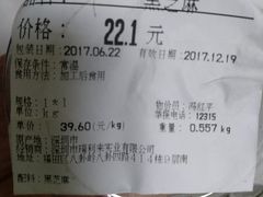 -Olé精品超市(上海虹桥南丰城店)