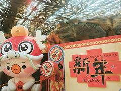 -杭州开元森泊度假乐园