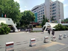 -陕西师范大学(雁塔校区)
