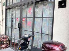 门面-老地方面馆(思南路店)