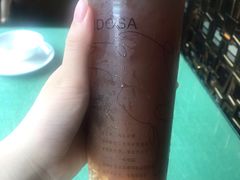 放哈甜醅子绿茶-放哈·甜醅子奶茶创造者(正宁路店)