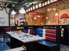 -哈尔滨烧烤·山河村铁锅炖(交大店)
