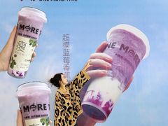 -太原茂业天地购物中心
