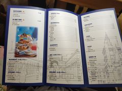 -安薇塔英式下午茶(万科中心店)