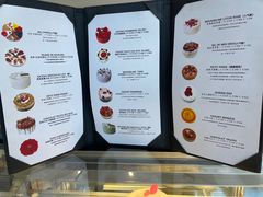 -PETIT PARIS 小巴黎(凯德1818店)