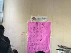 -小龙大肉面馆
